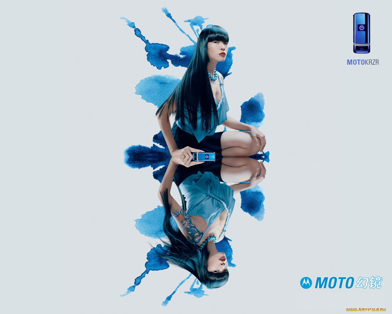 motorola, 